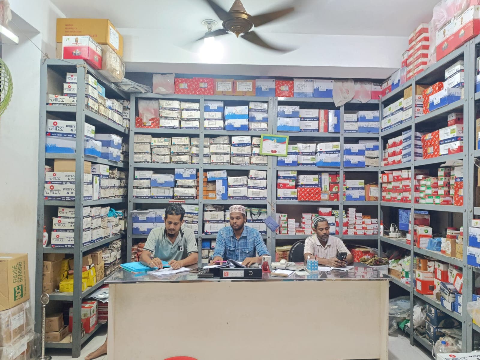 Haramain Wholesale inventory storage