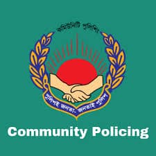Community Policing logo